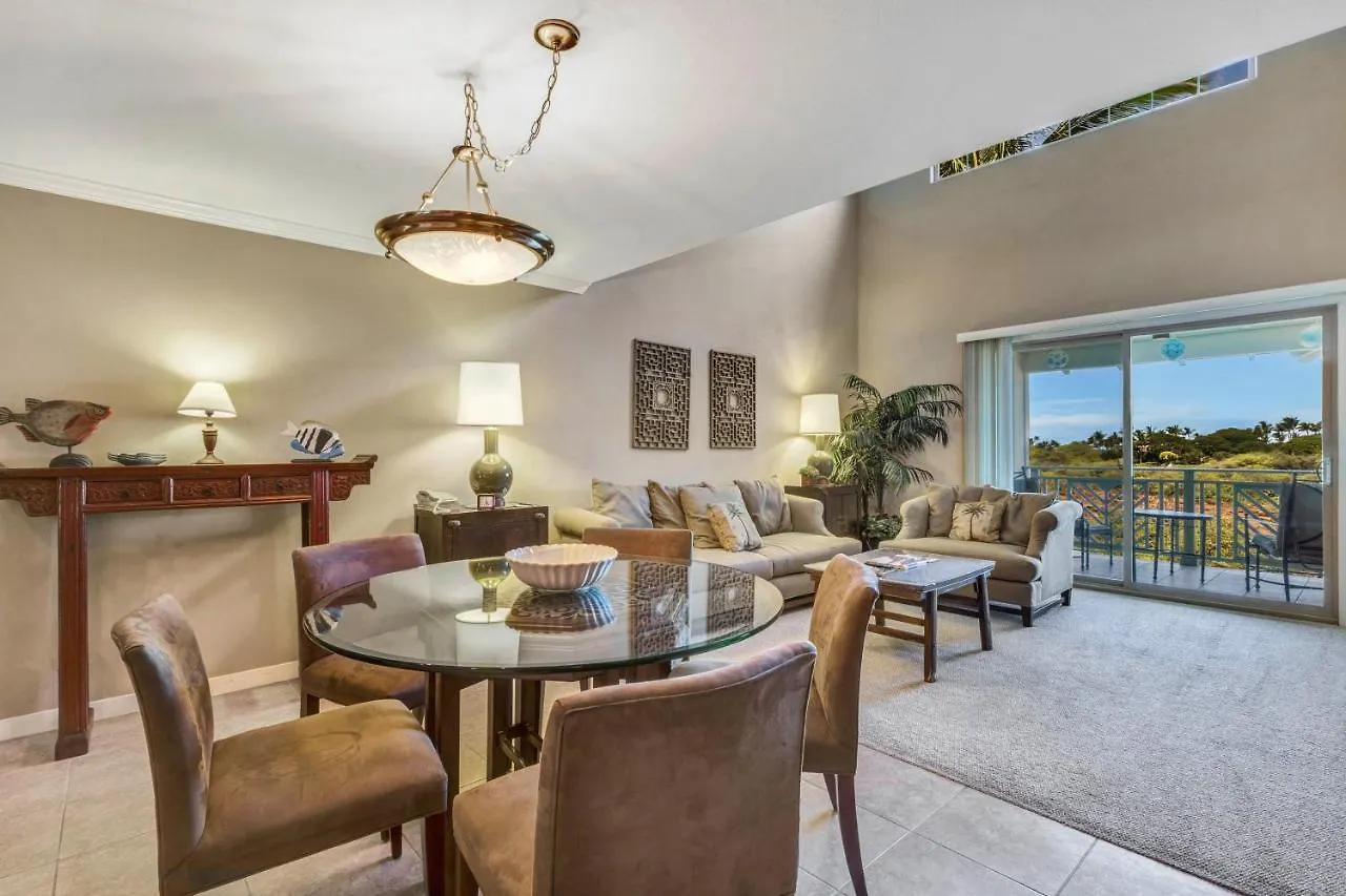 Palm Villas 2 Bed/2 Bath Loft #F22 Waikoloa
